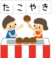 illust3184_thumb