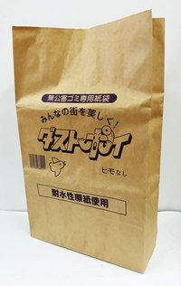 imgrc0067803149