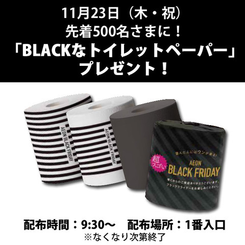 thumbW480_photo1